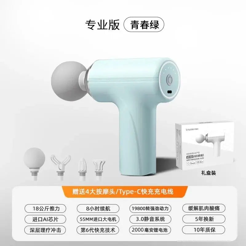 High Power Massage Gun Muscle Relaxation Device Smart Mini Percussion Massager for Men Women Multi Function Deep Tissue Body